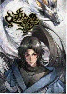 夏目友人帐
